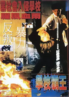 chinese赤兔gay xxxxxtaj