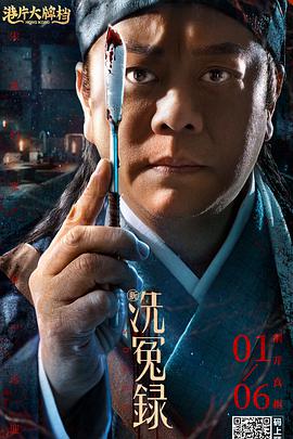 免费中文字幕在线国语