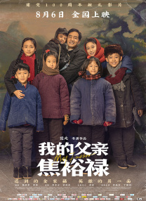 2022年亚洲午夜一区二区福利
